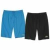 2er-Pack Sportliche Bermudas -ATLAS FOR MEN Verkäufe 007c2c8bdf93611ba1d9c3b3f4e000f2